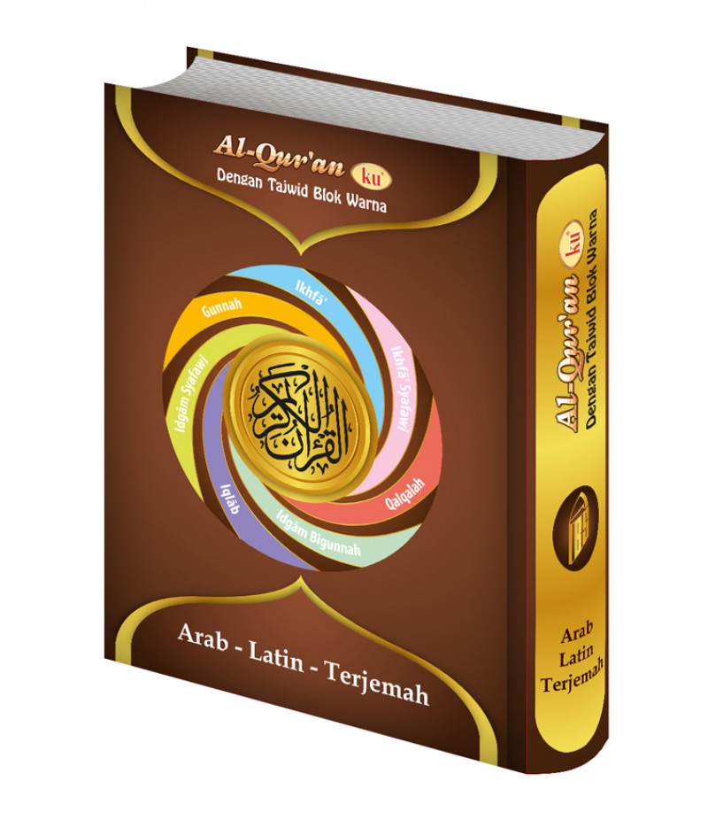 Al-Qur'an Ku Arab Latin Terjemah (3B) New