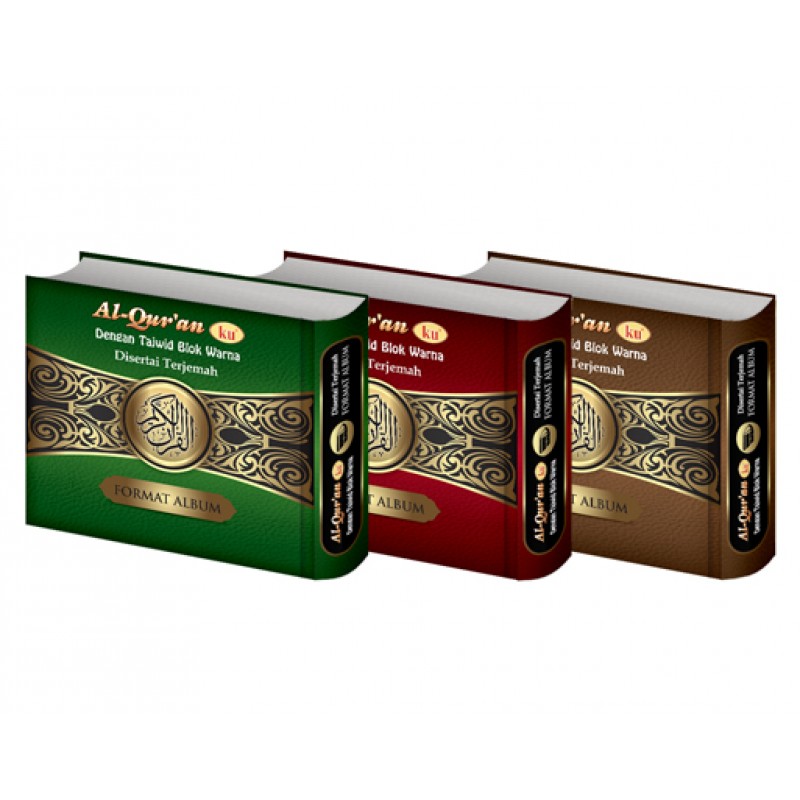 Al-Quranku Terjemah Format Album (2B)