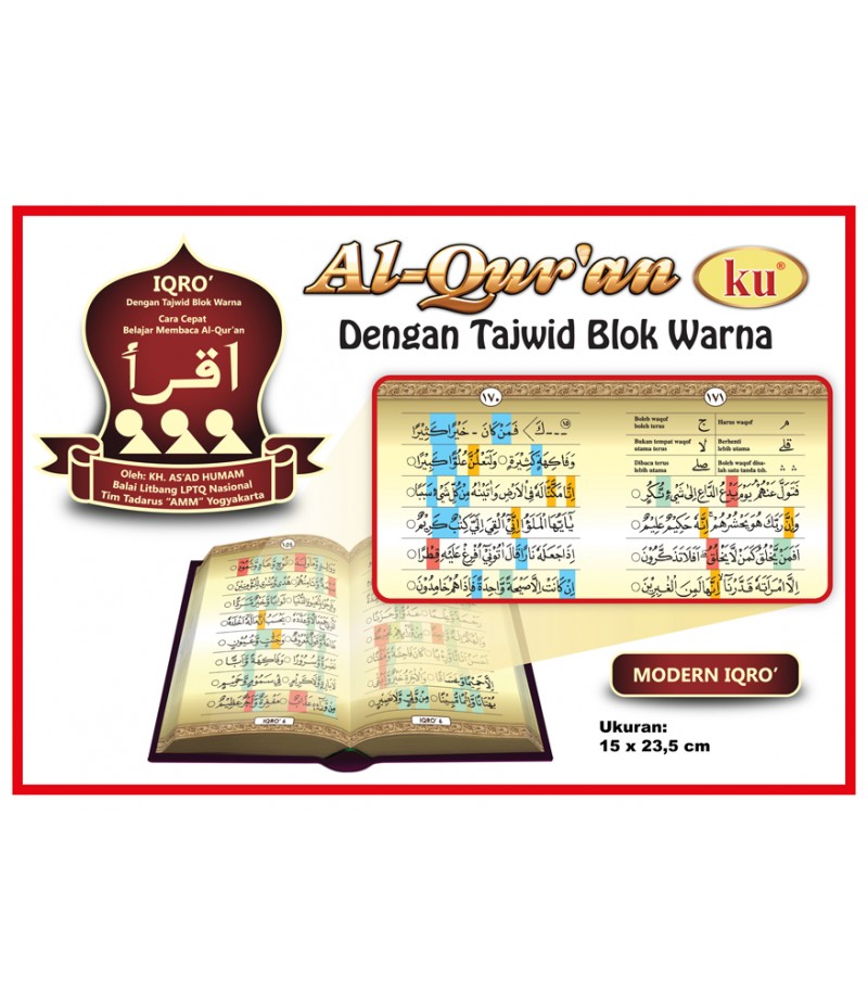 Al-Qur'an Ku Modern Iqro