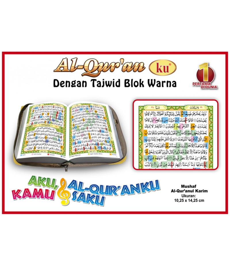 Al-Qur'an Mushaf Saku Resleting New