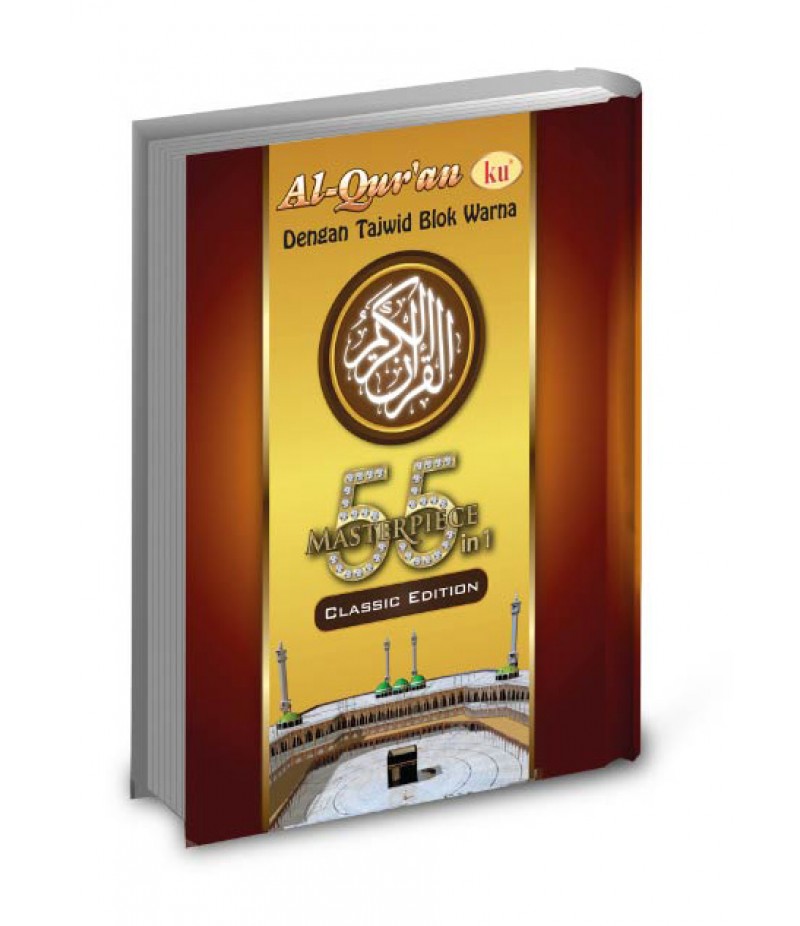 Al-Quranku Masterpiece 55 In 1 Classic Edition