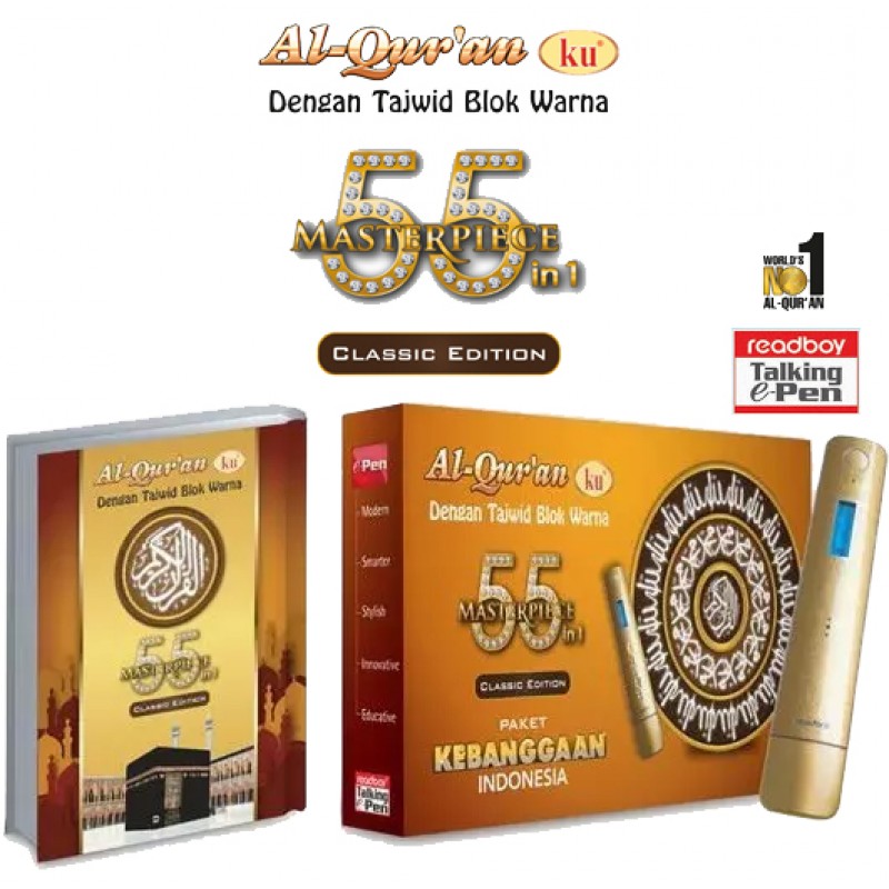 Al-Quranku Masterpiece 55 In 1 Classic Edition dengan e-Pen