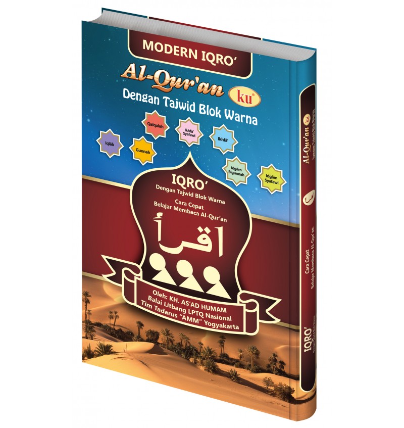 Al-Qur'an Ku Modern Iqro