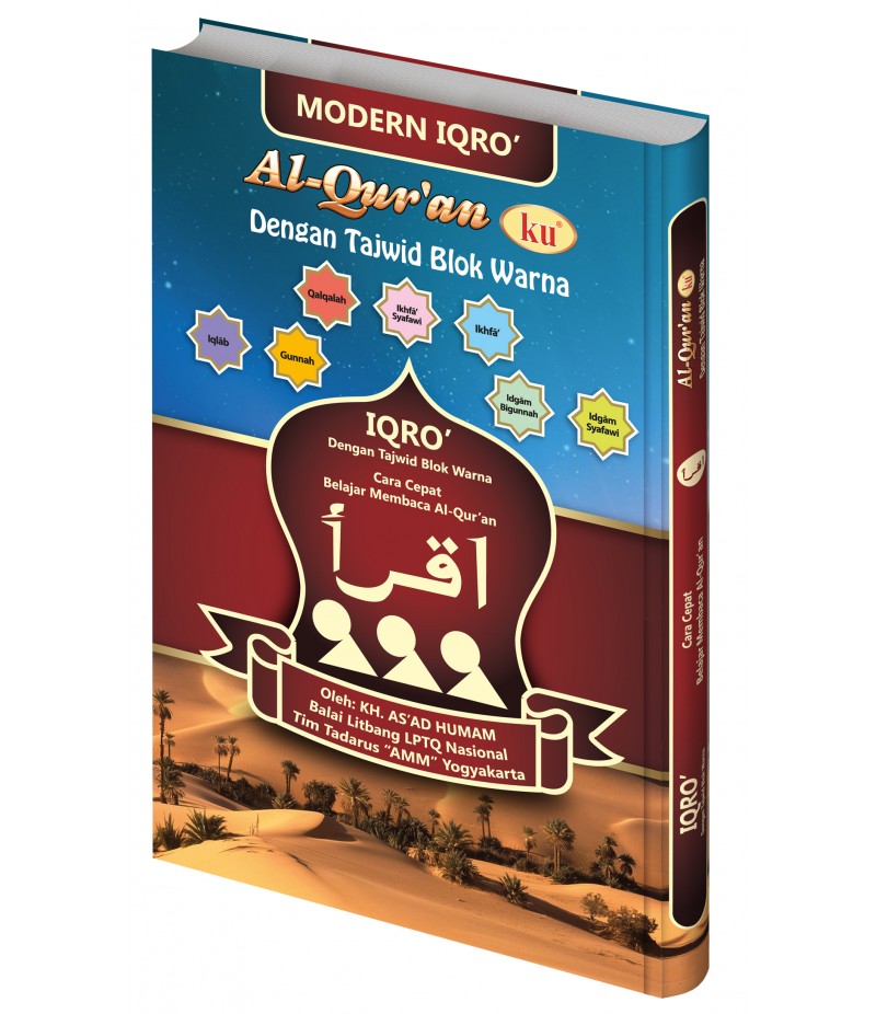 Al-Qur'an Ku Modern Iqro