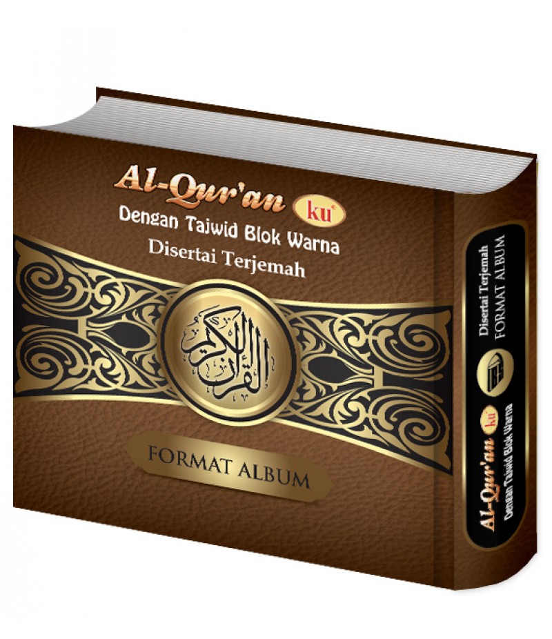 Al-Quranku Terjemah Format Album (2B) 