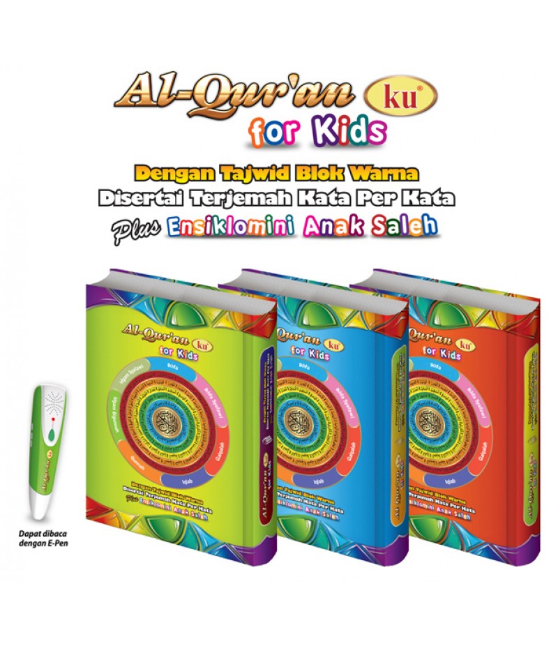 Al-Qur'an Ku Per Kata For Kids Plus Ensiklomini Anak Saleh (e-Pen)