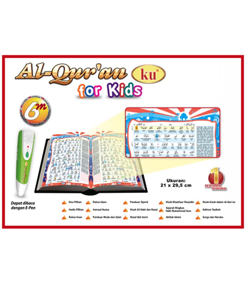 Al-Qur'an Ku Per Kata For Kids Plus Ensiklomini Anak Saleh (e-Pen)