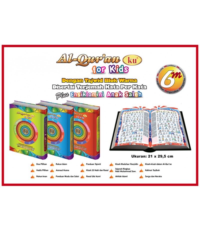 Al-Qur'an Ku Per Kata For Kids Plus Ensiklomini Anak Saleh (Coding)