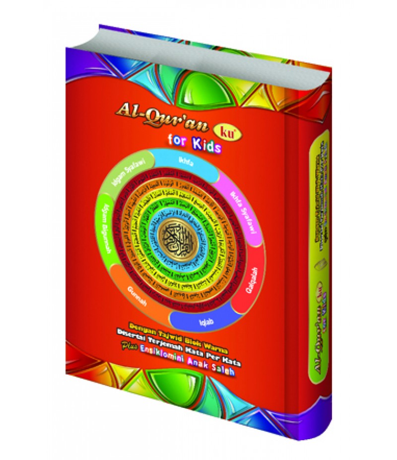 Al-Qur'an Ku Per Kata For Kids Plus Ensiklomini Anak Saleh (Coding)