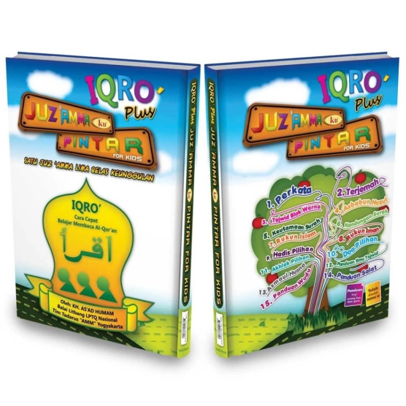 Al-Quranku Juz 'AmmaKu Pintar Iqro - Hard Cover