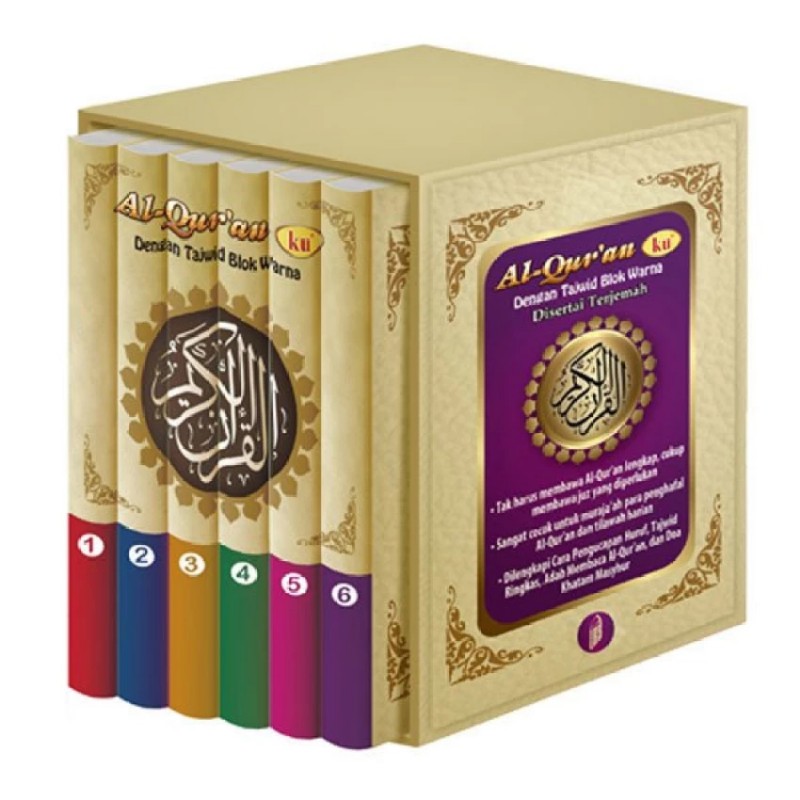 Al-Quranku Terjemah Mujaza Pocket - 6 Edisi  