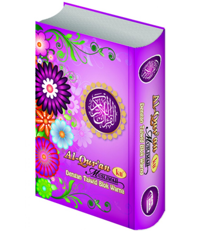 Al-Qur'an Ku Muslimah Terjemah (Hard Cover)