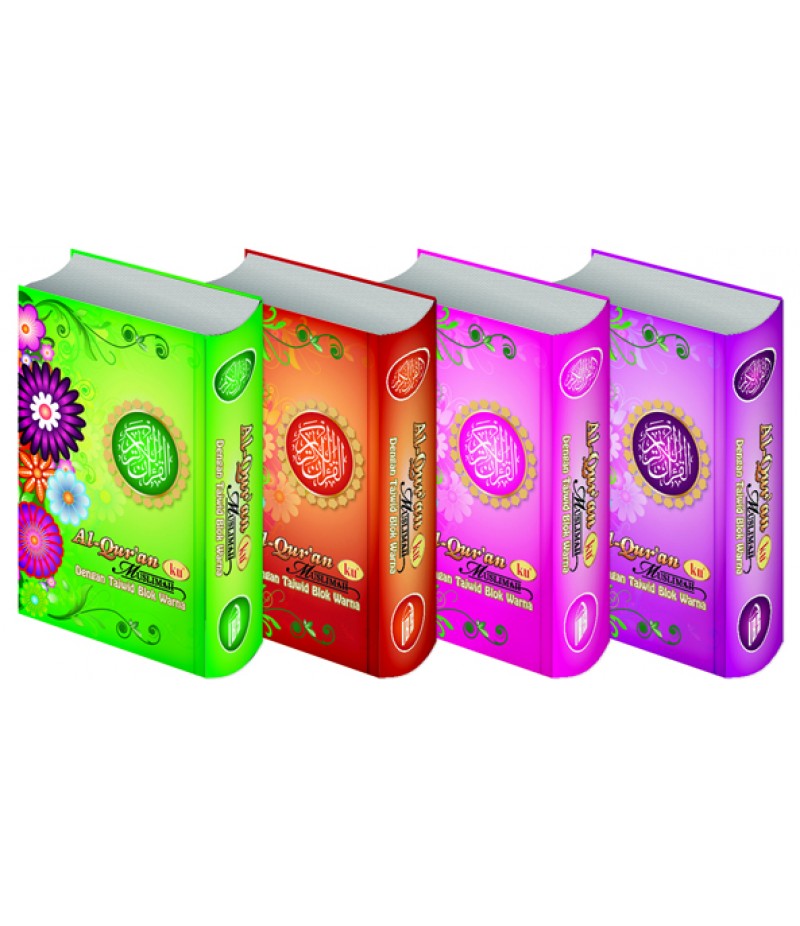 Al-Qur'an Ku Muslimah Terjemah (Hard Cover)