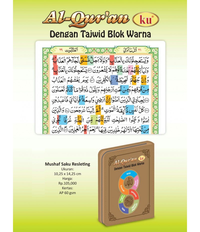 Al-Qur'an Mushaf Saku Resleting New