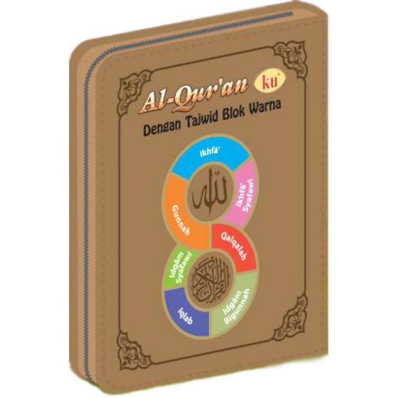 Al-Qur'an Mushaf Saku Resleting New