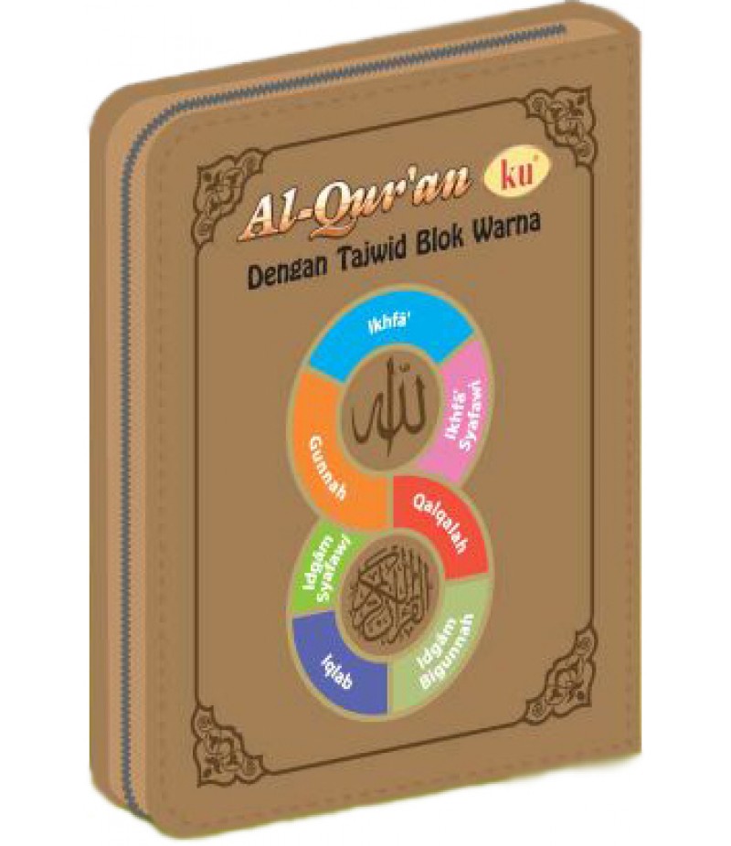 Al-Qur'an Mushaf Saku Resleting New